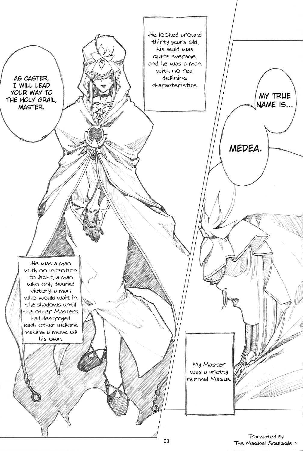 Fate/stay night - Another mobius (Doujinshi) Chapter 0 2